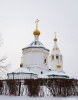 Завершения Храма Преображения Господня Спасо-Преображенского женского монастыря г. Чебоксары, Чувашская Республика